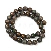 Natural Garnet Beads Strands G-H093-B04-10mm-3