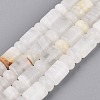 Natural Afghan Jade Beads Strands G-Q616-09O-2