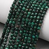 Natural Malachite Beads Strands G-C262-C02-4mm-7