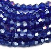 Glass Beads Strands LS-EGLA-S056-2mm-05-2
