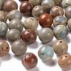 100Pcs 8mm Natural Aqua Terra Jasper Beads DIY-LS0002-35-4