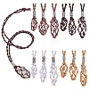 12Pcs 4 Colors Waxed Cotton Thread Macrame Pouch Necklaces NJEW-PH01573-1