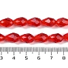Transparent Glass Beads Strands LS-EGLA-N013-T6mm-D12-4