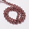 Imitate Austrian Crystal Bicone Glass Beads Strands LS-GLAA-F029-5x5mm-05-2