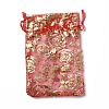 Organza Drawstring Jewelry Pouches OP-I001-C05-1