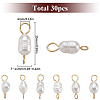 Natural Cultured Freshwater Pearl Potato Connector Charms PALLOY-SC00014-2