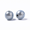 Spray Painted Acrylic Beads MACR-Q154-14mm-005-2