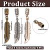 18Pcs 3 Colors Alloy Cord Ends FIND-GF0009-75-2