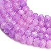 Faceted Dyed Natural White Jade Beads Strands GG-CBAE966-01B-S-3