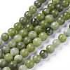 Natural Gemstone Beads GSR032-3