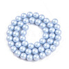 Baking Paint Pearlized Glass Pearl Bead Strands HY-N002-8mm-C04-3