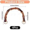 4Pcs Resin Imitation Bamboo Bag Handles DIY-BBC0002-91B-2