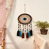 Round Woven Net/Web with Feather Pendant Decoration HJEW-H062-01B-01-2