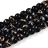 Baking Paint Glass Beads Strands DGLA-N010-8mm-10-1
