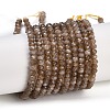 Natural White Jade Beads Strands X-G-Z069-01C-2