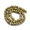 Natural Yellow Turquoise(Jasper) Beads Strands G-K380-A47-04-3