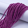 Glass Pearl Beads Strands HY-4D-B35-4