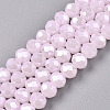 Electroplate Glass Beads Strands LS-EGLA-A044-J6mm-A02-5