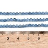 Natural Devil Blue Aquamarine Beads Strands GG-CBAF158-D01-05-4