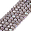 Electroplate Opaque Solid Color Glass Beads Strands EGLA-A044-P3mm-L10-1