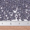 MIYUKI Delica Beads SEED-J020-DB2292-4