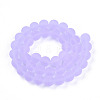 Transparent Glass Beads Strands GLAA-T032-T10mm-MD01-2