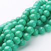 Natural Mashan Jade Round Beads Strands G-D263-10mm-XS15-2