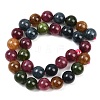 Natural Green Jade Imitation Tourmaline Beads Strands G-B046-08D-12mm-3