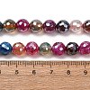 Electroplated Natural Agate Beads Strands G-B191-A07-8mm-11-5