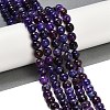 Faceted Natural Crackle Agate Beads Strands LS-G-F447-8mm-G01-01-1
