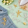 8Pcs 8 Styles Computerized Embroidery Cloth Iron on/Sew on Patches PATC-FG0003-79-4