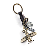Punk Style Woven Cow Leather Alloy Pendant Keychain KEYC-PW0006-04J-1