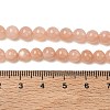 Natural Orange Sunstone Beads Strands G-D0013-76A-2