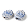 Handmade Porcelain Beads PORC-G011-01I-2