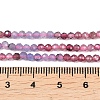 Natural Colorful Spinel Beads Strands G-B175-D01-3mm-6