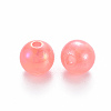 AB Colour Imitation Jelly Acrylic Beads MACR-S823-8mm-2