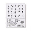 20Pcs Waterproof PET Stickers Set DIY-F149-02D-5