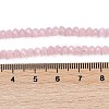 Natural White Jade Beads Strands X-G-Z069-01K-5