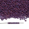 TOHO 11/0 Demi Round Beads SEED-DR11-0625F-1