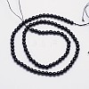 Natural Black Tourmaline Round Bead Strands X-G-I160-01-4mm-2