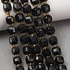 Natural Black Tourmaline Beads Strands GG-CBAC972-A04-01-2