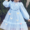 36Pcs 6 Colors Polyester Butterfly Lace Appliques DIY-FG0005-69-6