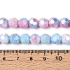 Anti-Tarnish Electroplate Glass Beads Strands EGLA-T021-8mm-15-07-4