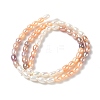 Natural Cultured Freshwater Pearl Beads Strands PEAR-C004-14B-3