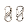Alloy Double S Snap Hook Spring Keychain Clasps FIND-C084-01P-1