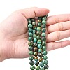 Natural HuBei Turquoise Beads GSR8mmC111-2