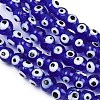 Handmade Evil Eye Lampwork Beads Strands LAMP-Z021-01B-3