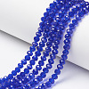 Glass Beads Strands EGLA-A044-T3mm-D06-1