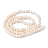 Natural Cultured Freshwater Pearl Beads Strands PEAR-I007-07L-01-3