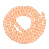 Glass Imitation Cat Eye Beads Strands GLAA-N075-01A-10-2